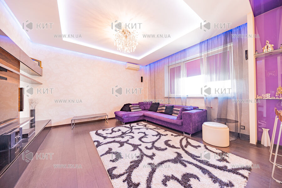 Продаж квартири Харків, Наукова, 135м²