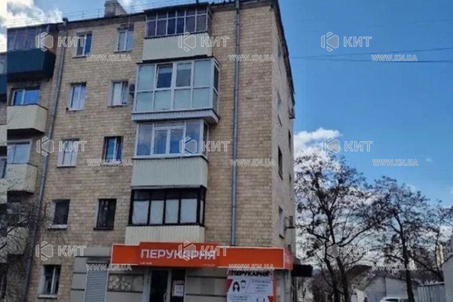 Продажа квартиры Харьков, Одесская, Основа, 46м²