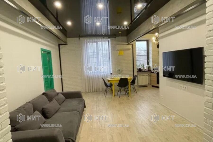 Продаж квартири Харків, Наукова, 100м²