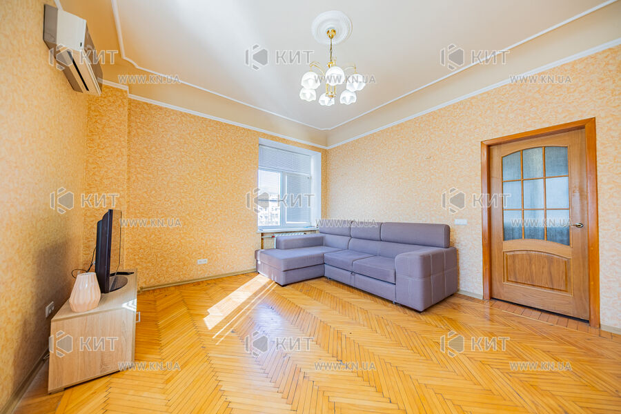 Продаж квартири Харків, Центр, 59м²