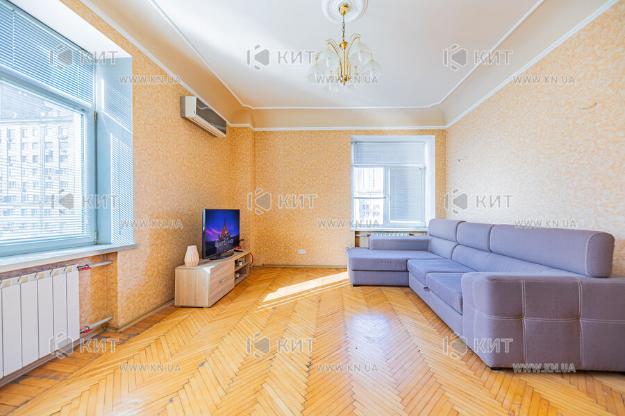 Продаж квартири Харків, Центр, 59м²