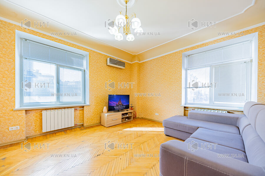 Продаж квартири Харків, Центр, 59м²