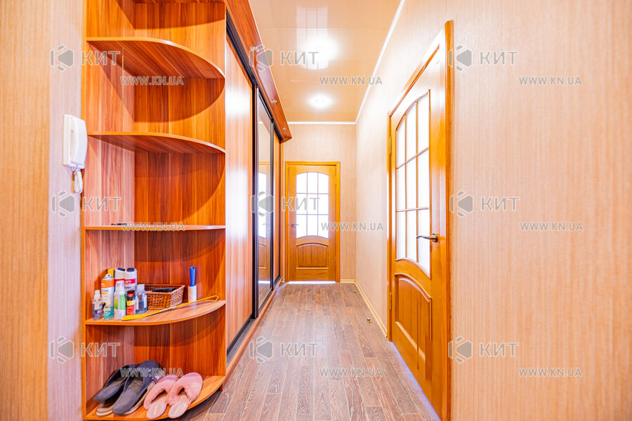 Продаж квартири Харків, Центр, 59м²