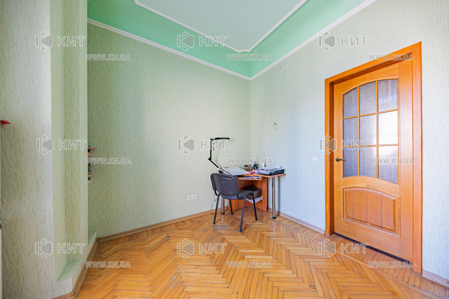 Продаж квартири Харків, Центр, 59м²