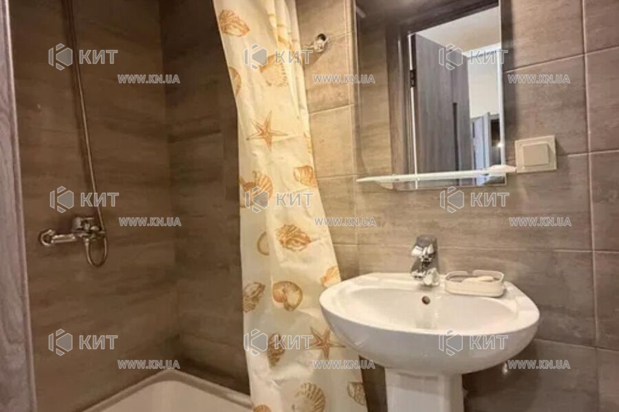 Продаж квартири Харків, Клочківська, 24м²