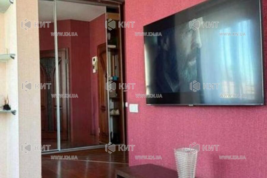 Продаж квартири Харків, Наукова, 53м²