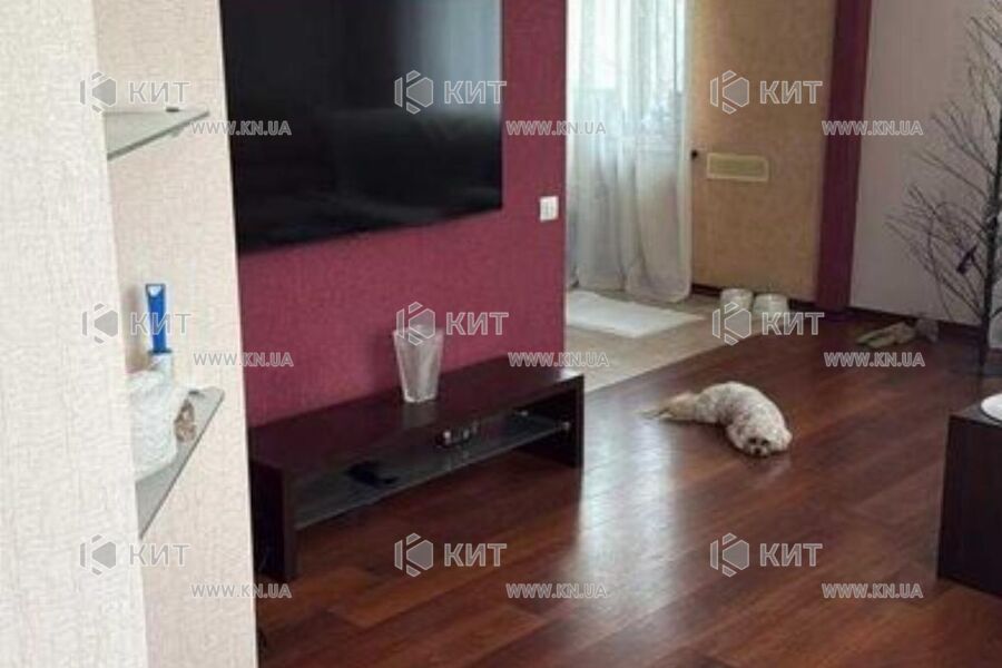 Продаж квартири Харків, Наукова, 53м²