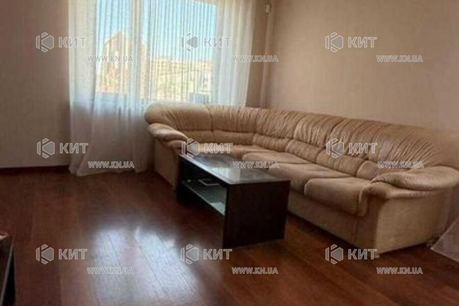 Продаж квартири Харків, Наукова, 53м²