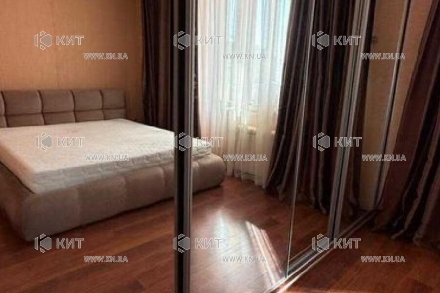 Продаж квартири Харків, Наукова, 53м²