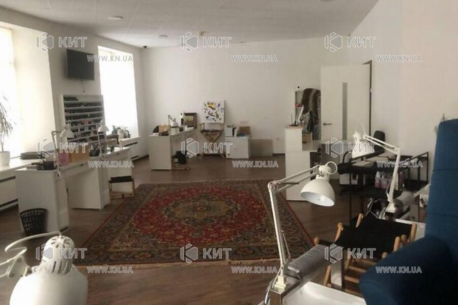 Продаж квартири Харків, Наукова, 67м²