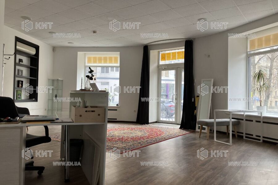 Продаж квартири Харків, Наукова, 67м²