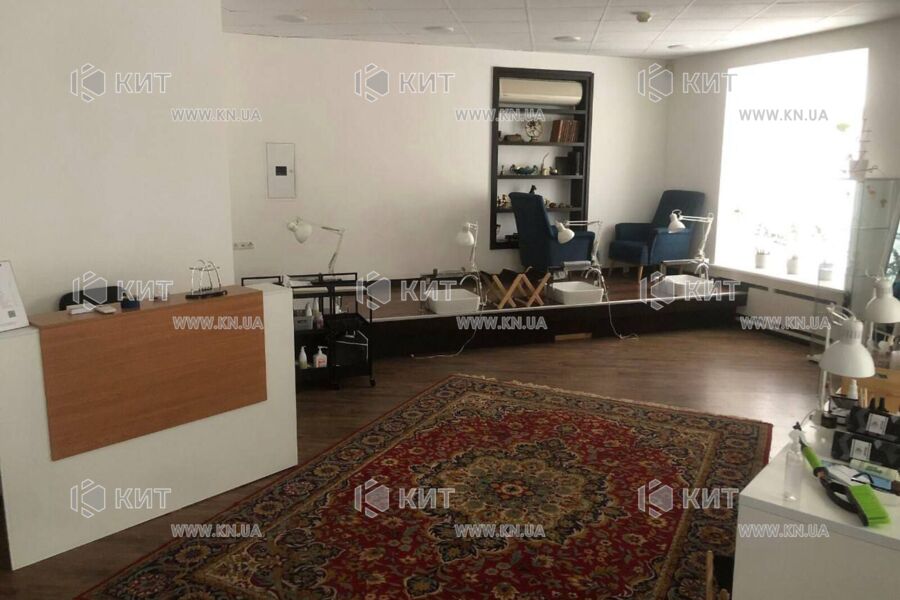 Продаж квартири Харків, Наукова, 67м²