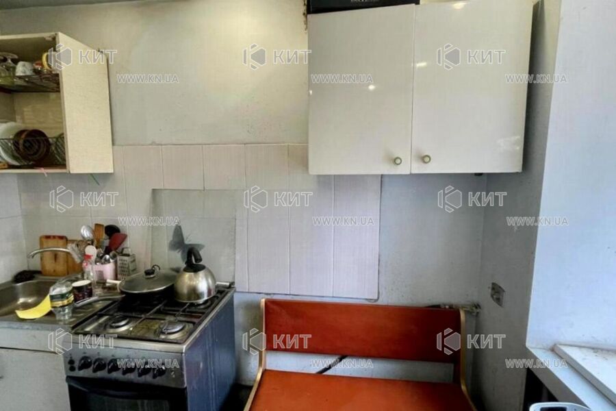 Продаж квартири Харків, Клочківська, 37м²