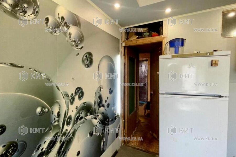 Продаж квартири Харків, Клочківська, 37м²