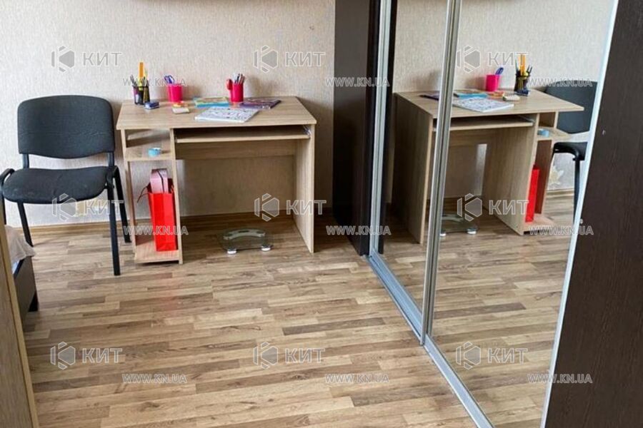 Продаж квартири Харків, Наукова, 26м²