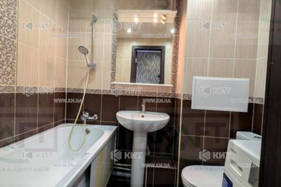 Продаж квартири Харків, ХТЗ, Рогань, 33м²