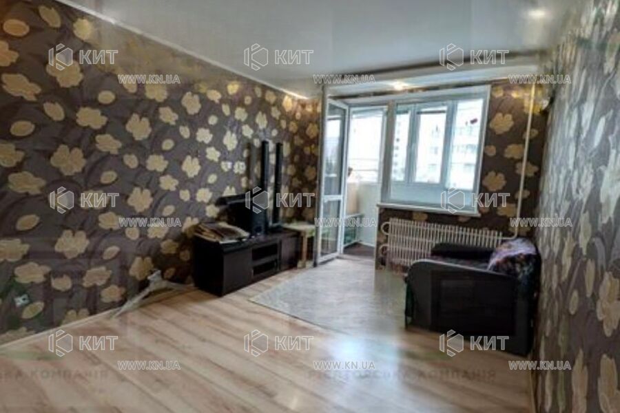Продаж квартири Харків, ХТЗ, Рогань, 33м²