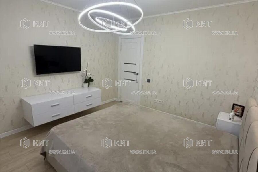 Продаж квартири Пісочин, Мобіль, 72м²