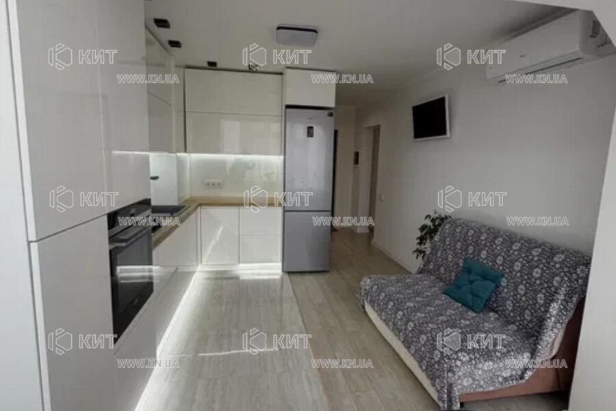 Продаж квартири Пісочин, Мобіль, 72м²