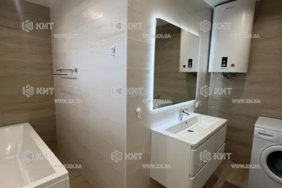 Продаж квартири Пісочин, Мобіль, 72м²