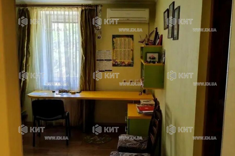 Продаж квартири Харків, Клочківська, 55м²