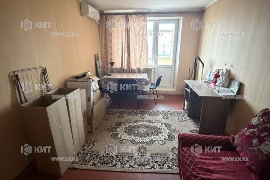 Продажа квартиры Харьков, Научная, 46м²