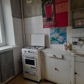 Продажа квартир - Харьков,  Полтавский Шлях ул.  155