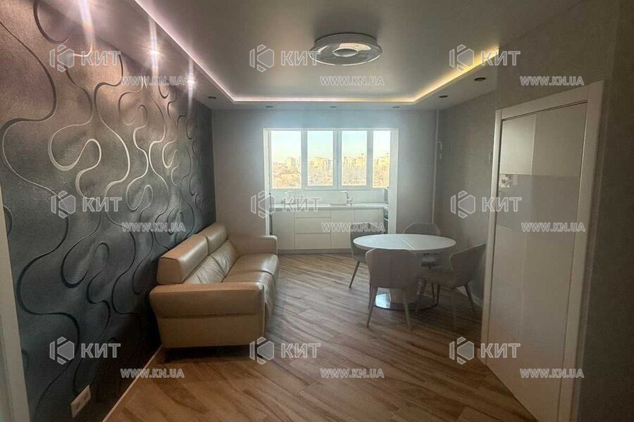 Продажа квартиры Харьков, Клочковская, 76м²
