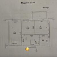 Продажа квартиры Харьков, Алексеевка, 56м²