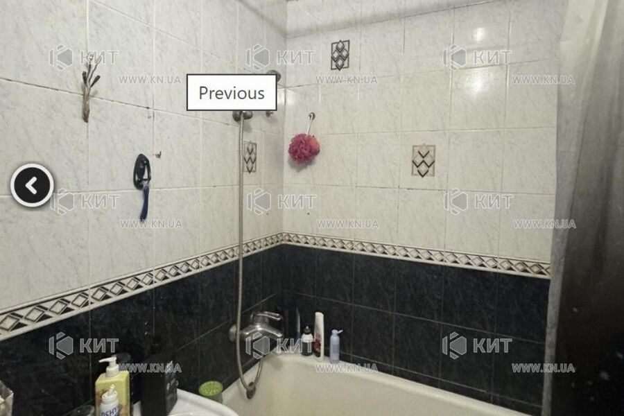 Продажа квартиры Харьков, Клочковская, 44м²