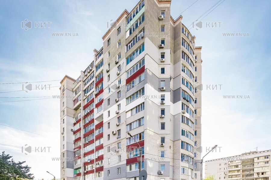 Продаж квартири Харків, Клочківська, 55м²