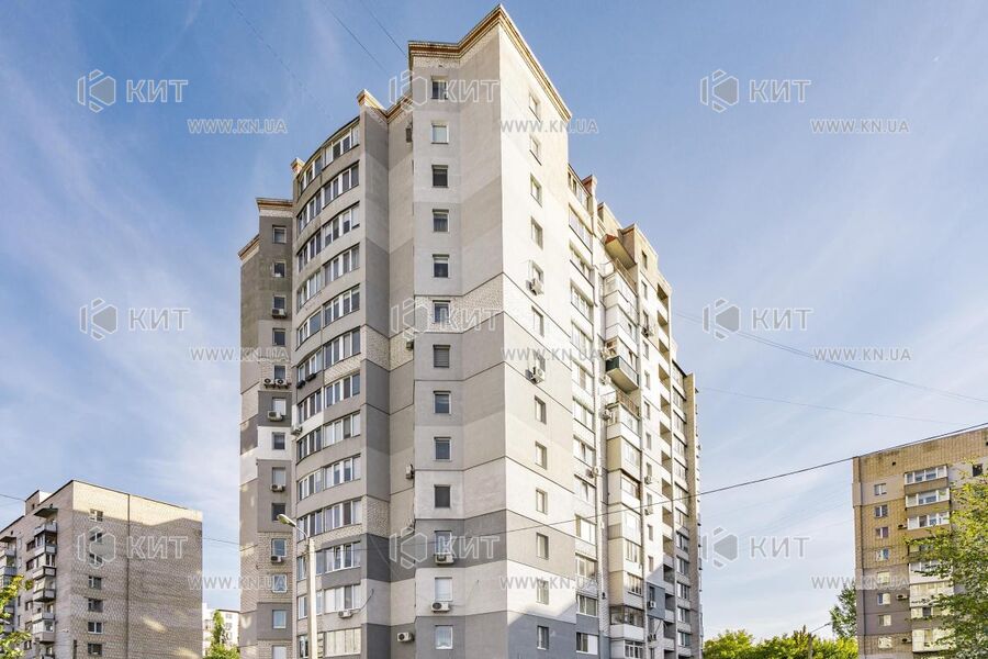 Продаж квартири Харків, Клочківська, 55м²
