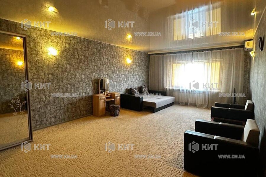 Продажа квартиры Харьков, Центр, 90м²