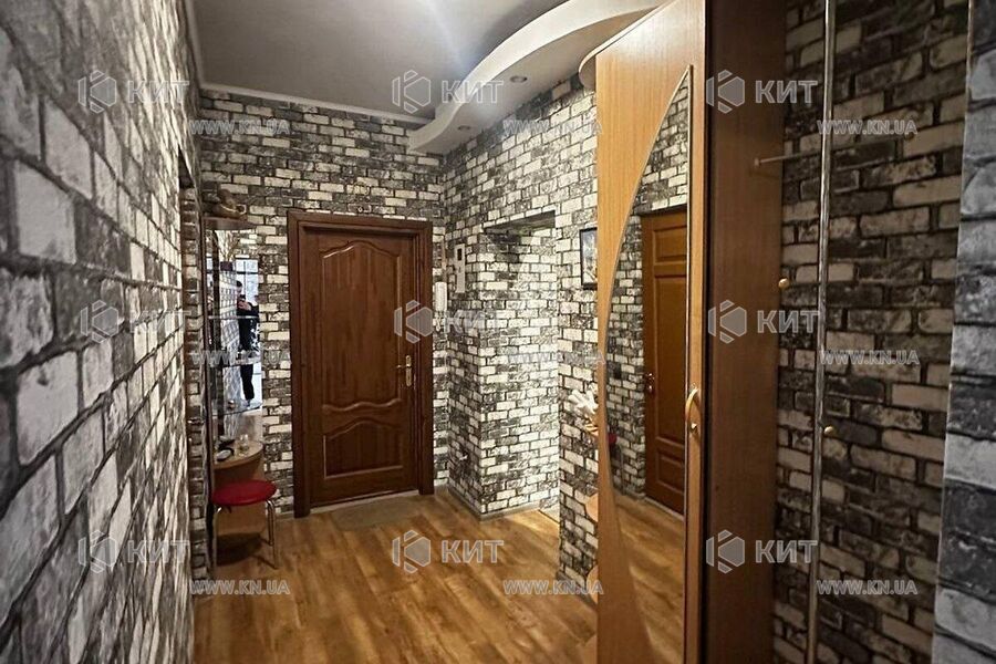 Продажа квартиры Харьков, Центр, 90м²