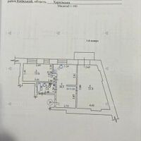Продажа квартиры Харьков, Центр, 51м²