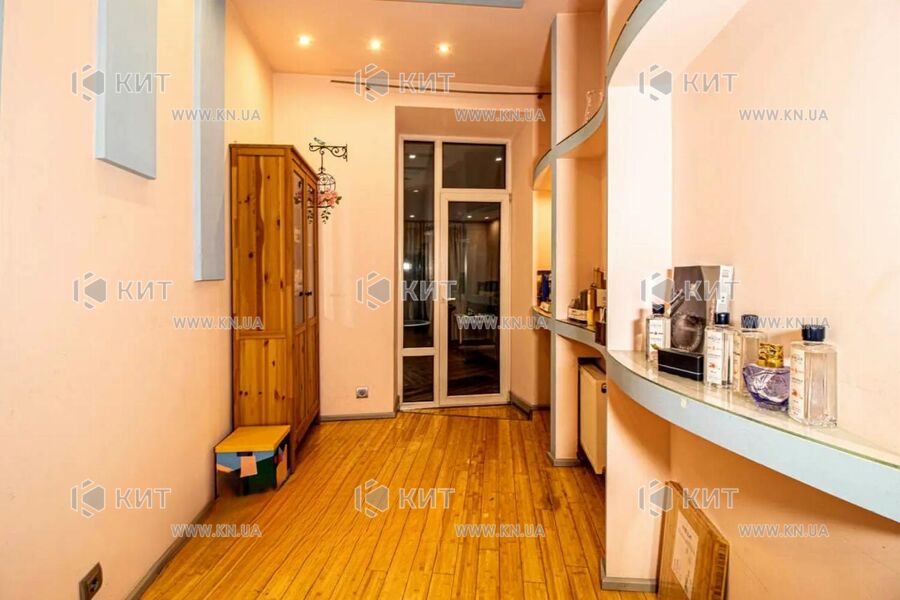 Продаж квартири Харків, Центр, 160м²