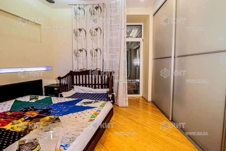 Продаж квартири Харків, Центр, 160м²