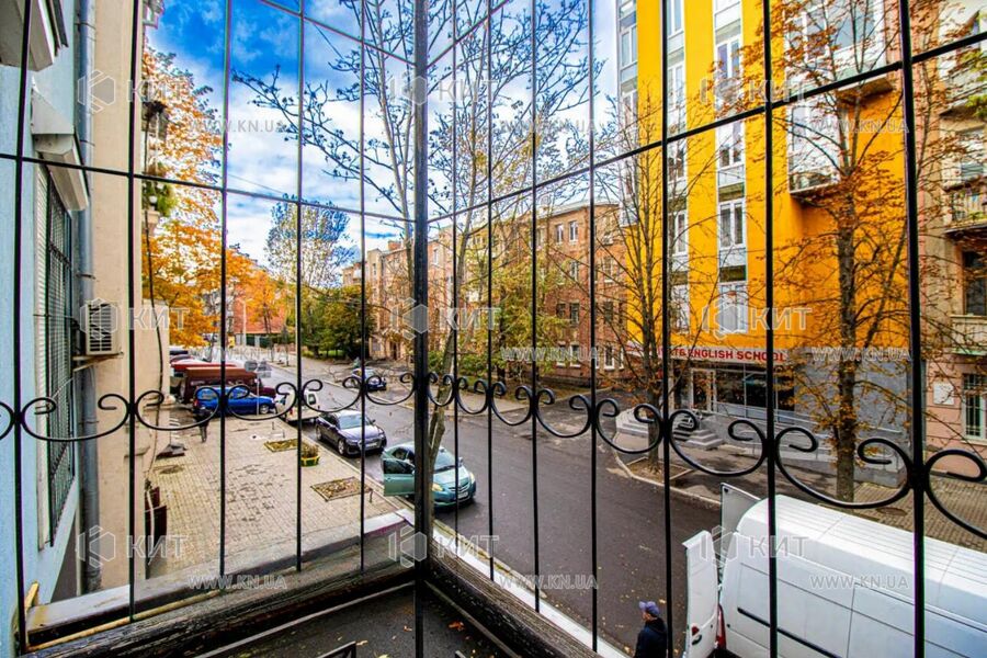 Продаж квартири Харків, Центр, 160м²