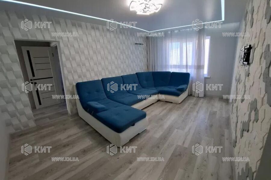 Продажа квартиры Песочин, Мобиль, 86м²