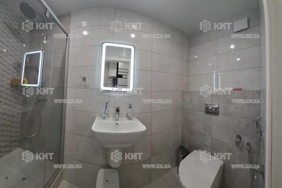 Продажа квартиры Песочин, Мобиль, 86м²