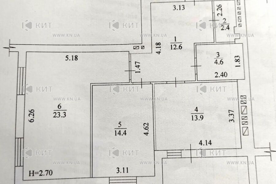 Продаж квартири Харків, ХТЗ, Рогань, 74м²