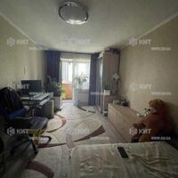 Продажа квартиры Харьков, Новые дома, 32м²