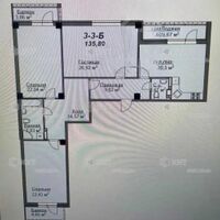 Продажа квартиры Харьков, Научная, 135м²