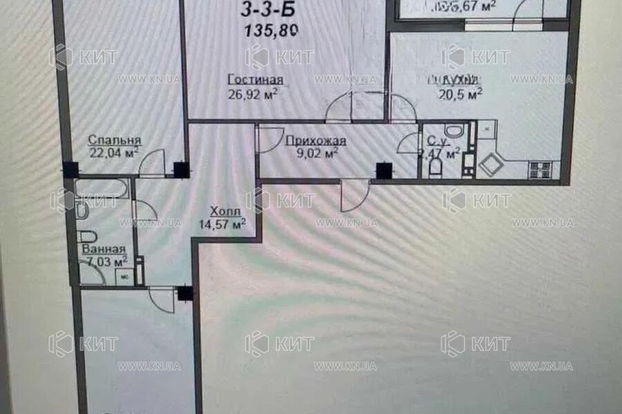 Продажа квартиры Харьков, Научная, 135м²