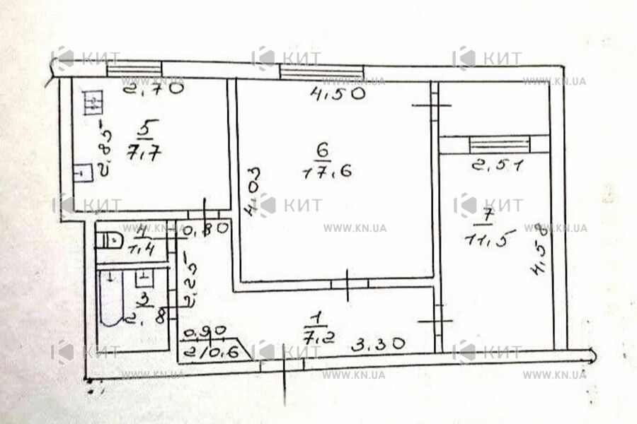 Продажа квартиры Харьков, Жуковского, Пятихатки, 51м²