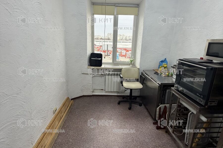 Продаж квартири Харків, Спорт.Гагар.Повст., 55м²