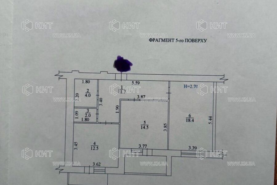 Продажа квартиры Харьков, Алексеевка, 66м²