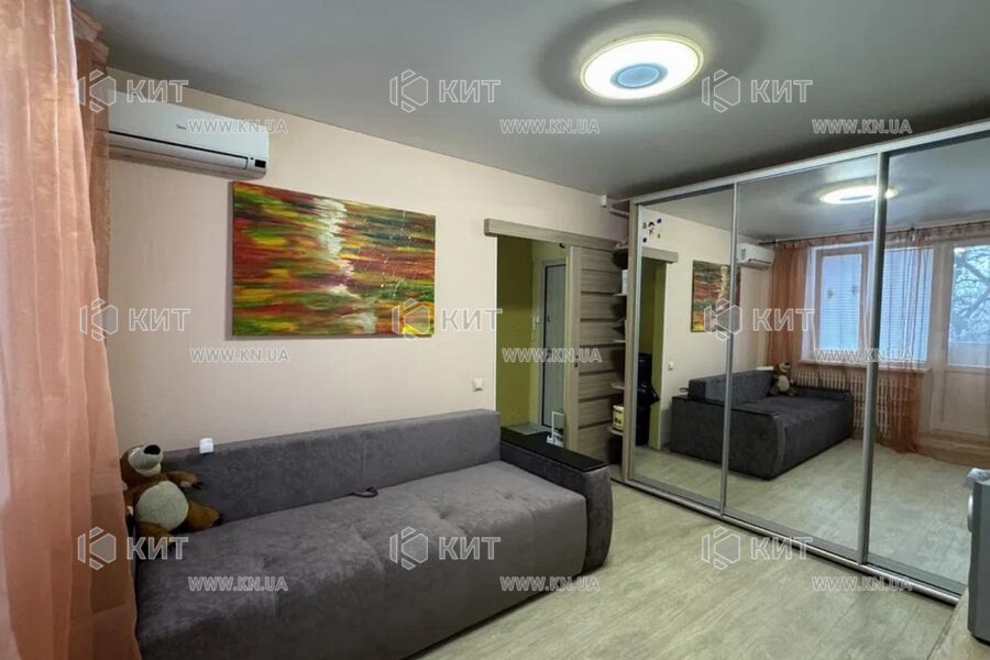 Продаж квартири Харків, Одеська, Основа, 26м²