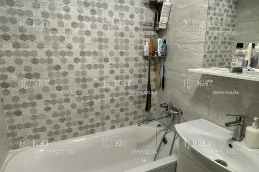 Продаж квартири Харків, Одеська, Основа, 26м²