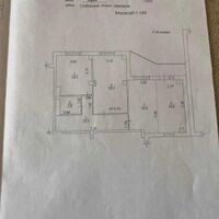 Продаж квартири Харків, Одеська, Основа, 82м²